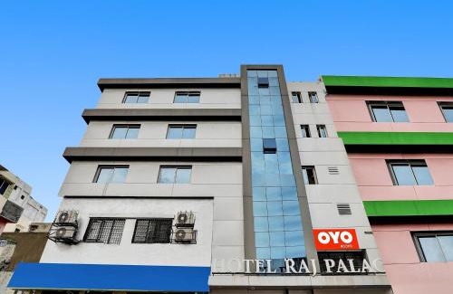 Vadodara Hotel | Collection O Hotel Raj Palace