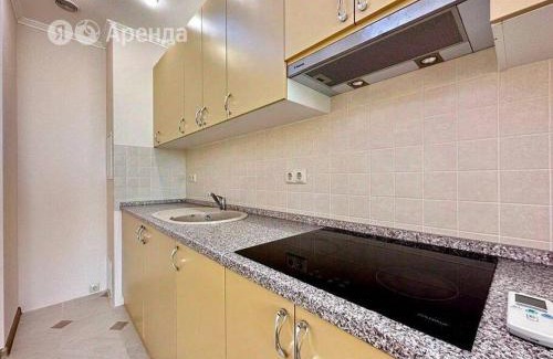 Ponorogo House | comfort apartment 14