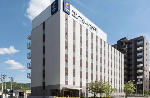 Kitakami Hotel | Comfort Hotel Kitakami