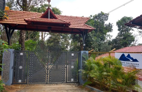 Stuart Hill Cottage | COORG GAVADANA RETREAT FOR FAMILY AND FREINDS