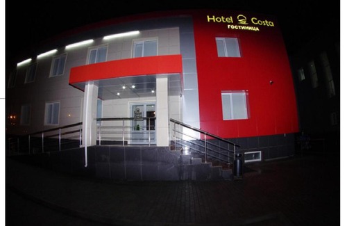 Naberezhnye Chelny Hotel | Costa Hotel