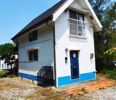 Nakama Apartment | Cottage Blue