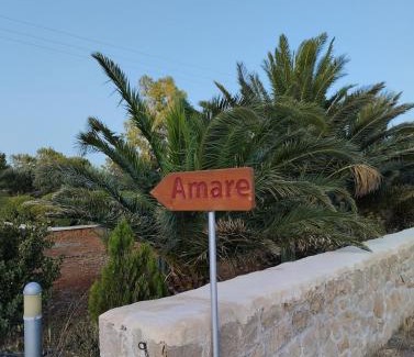 Xerokampos Apartment | Cottage with 1 bedroom in the most wonderful place - Amare