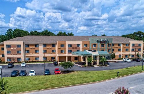 Troy Hotel | Courtyard by Marriott Troy