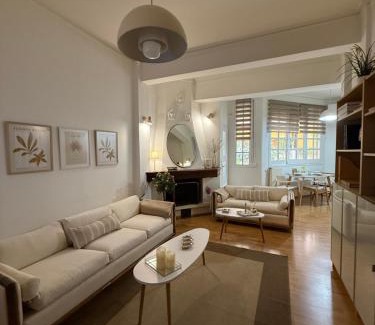 Khalkis Apartment | Cozy home chalcis