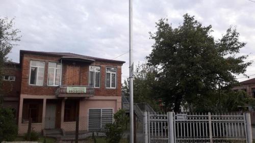Zugdidi House | Cozy home
