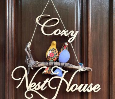 Dikoryfo House | Cozy Nest House Δίκορφο Ζαγορίου