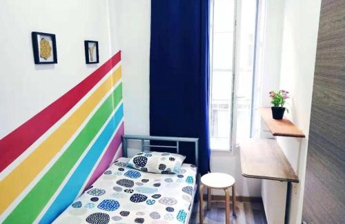Stalingrad House | Cozy Rooms with share the bathroom and kitchen