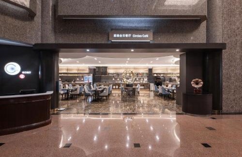 Xuhui Hotel | Crowne Plaza Shanghai by IHG