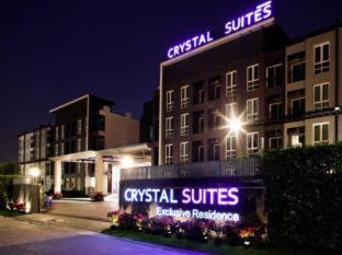 Lat Krabang Hotel | Crystal Suites Suvarnbhumi Airport