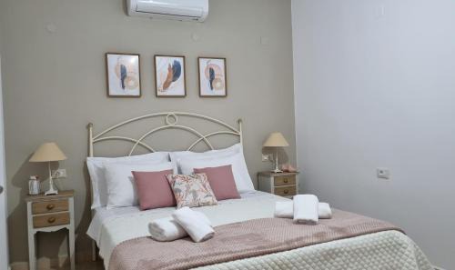Gazi Apartment | Cypress Garden House