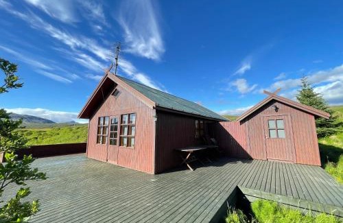 Blaskogabyggd House | Dalsmynni
