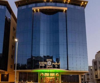 Al-Hamra'a Hotel | Dancenter Red Sea Fountain Alhamra Vivid Plaza Hotel