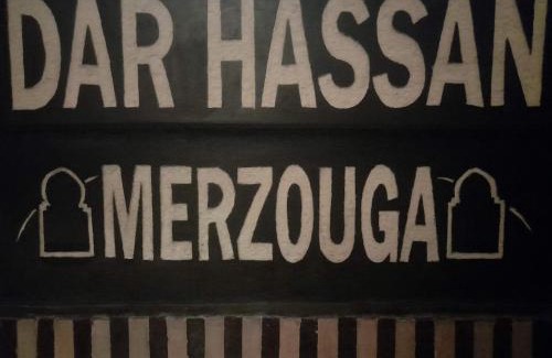 Hassilabied Hotel | Dar Hassan Merzouga