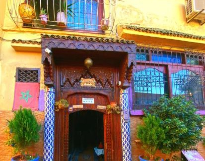 Meknes Medina House | Dar Merzouga Meknes
