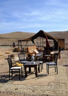 Amskroud Cabin | Dar mouhamed yahya