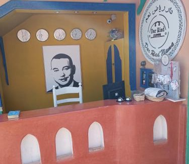 Taroudannt House | Dar Riad Niama