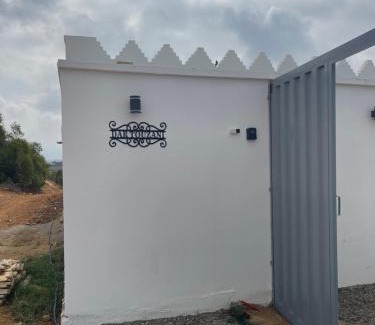 Lkhaloua House | Dar Touzani