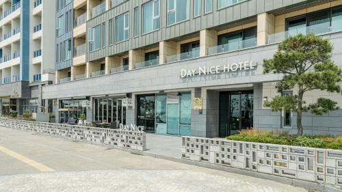Kunip Hotel | Daynice hotel