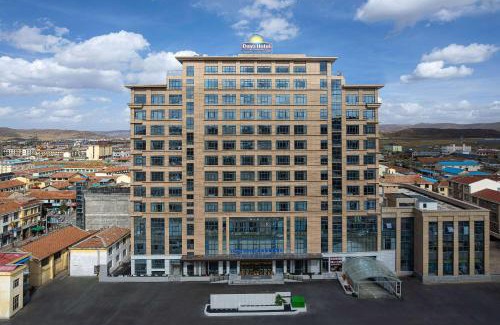 Hongyuan County Hotel | Days Hotel by Wyndham Aba Hongyuan