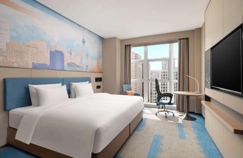 Wenjiang Hotel | Days Hotel by Wyndham Chengdu Wenjiang