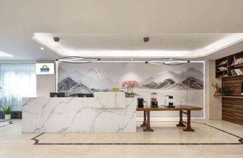 Xihu Hotel | Days Inn by Wyndham Hangzhou Zhuantang