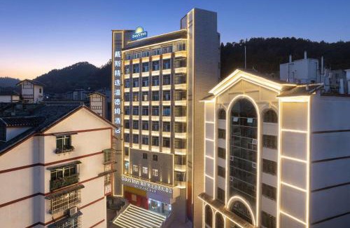 Honghuagang District Hotel | Days Inn by Wyndham Zunyi Conference Site