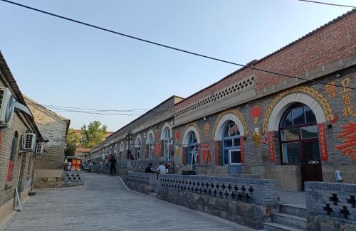 Jinzhong House | Dazhai Red Classic Farmhouse Cave B&B, Dazhai Scenic Area