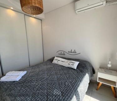 Bahia Blanca Apartment | DEPARTAMENTO CENTRICO