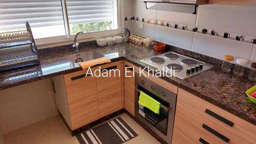 Dghaliyene Apartment | Dghaliyenne apartements