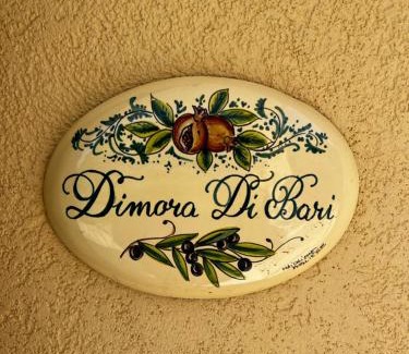 Selva di Fasano House | Dimora Di Bari