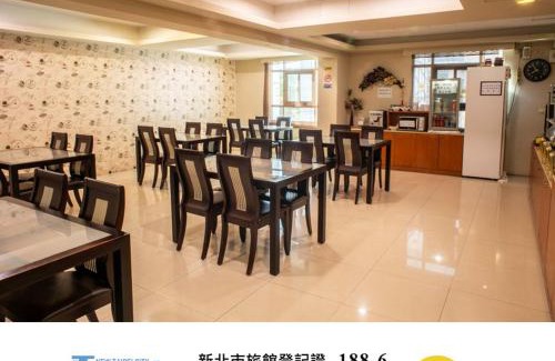 Yonghe Hotel | Discovery Motel - Yonghe