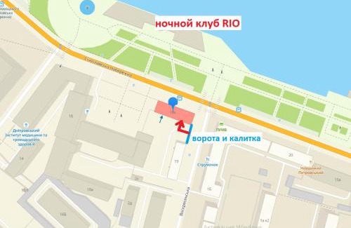 Dnipro Apartment | Doba In Ua Lux Apartments