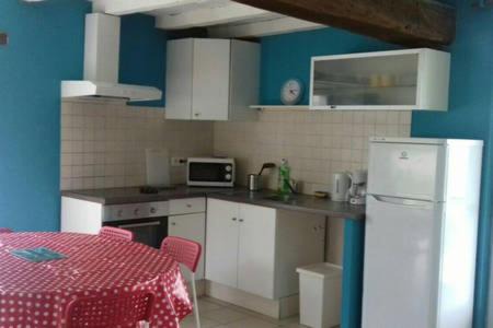 Ferrieres-sur-Sichon House | Domaine Du Randier