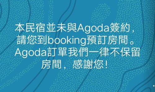 Longjing House | Donghae13.8