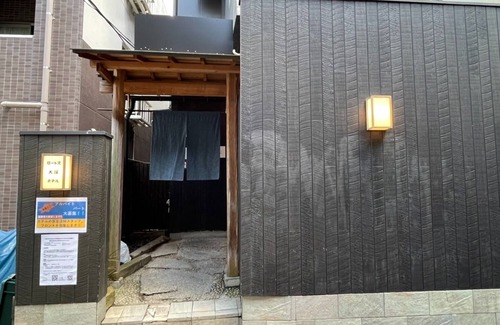 Minamiotsuka Apartment | Double room bunk bed/Toshima-ku Tokyo