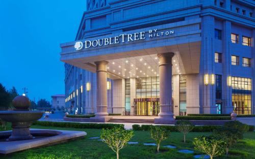 Jimo Hotel | DoubleTree by Hilton Hotel Qingdao-Jimo Ancient City