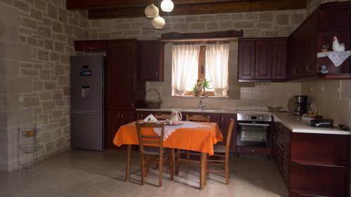 Filaki Villa | Drys Stone House