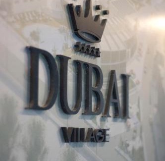 Camposano Resort | DubaiVillage