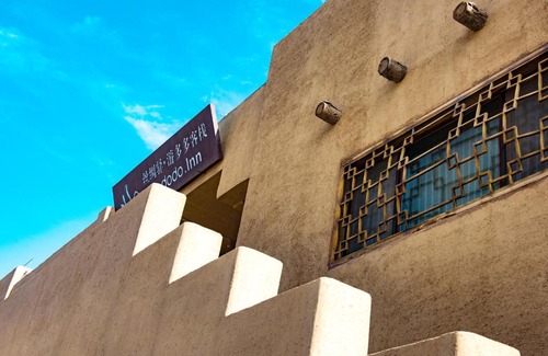 Dunhuang Hostel | Dunhuang Silk Yododo Inn