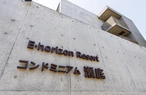 Motobu Hotel | E-horizon Resort Condominium Sesoko - Vacation STAY 92901v