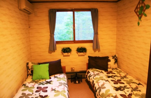 Oishi House | E-Joy Hostel