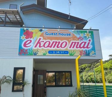 Oarai Apartment | E Komo Mai 101号室