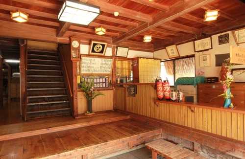 Ogano-machi House | Echigoya Ryokan