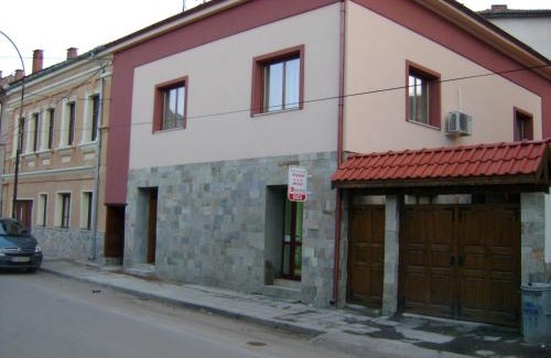 Belogradchik House | Ego Guest House