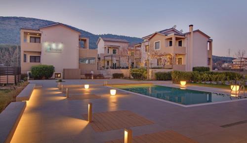 Ioannina Hotel | Ellopia Point Hotel