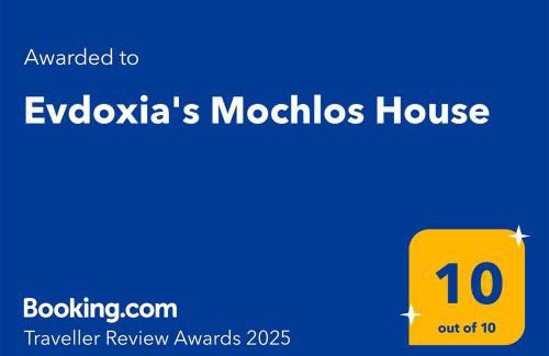 Pefki Villa | Evdoxia's Mochlos House