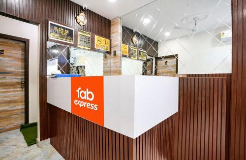 Jogeshwari West Hotel | FabExpress Good Luck Residency - Nr NESCO Exhibition Center