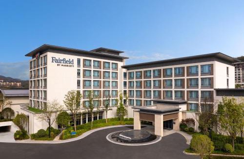 Bijie Hotel | Fairfield by Marriott Bijie