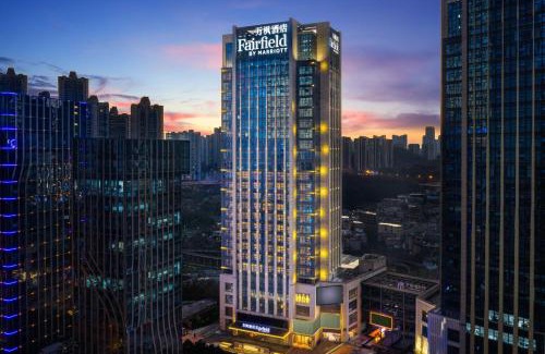 Guanshanhu District Hotel | Fairfield by Marriott Guiyang Guanshanhu
